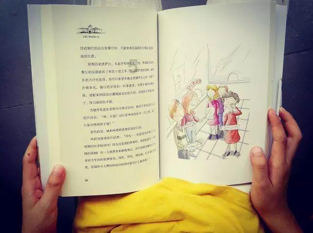 查泰莱夫人 第十章(二十九)