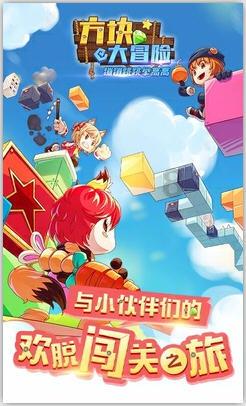 他是水浒中最低调的猛将,武力在索超之上,可与五虎并驾齐驱!