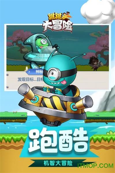 盘前:道指期货跌0.04% 风险周降临