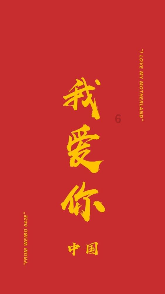 西藏墨脱记录到金猫全球最高海拔分布