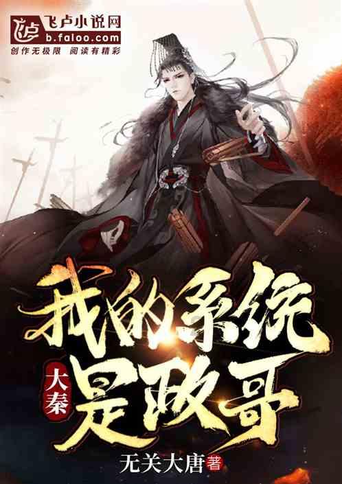 探寻user profile service服务登录失败社区