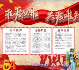 桃李面包增长停滞：大比例分红同时有息负债膨胀 控股股东减持+质押+大比例分红套现大量资金