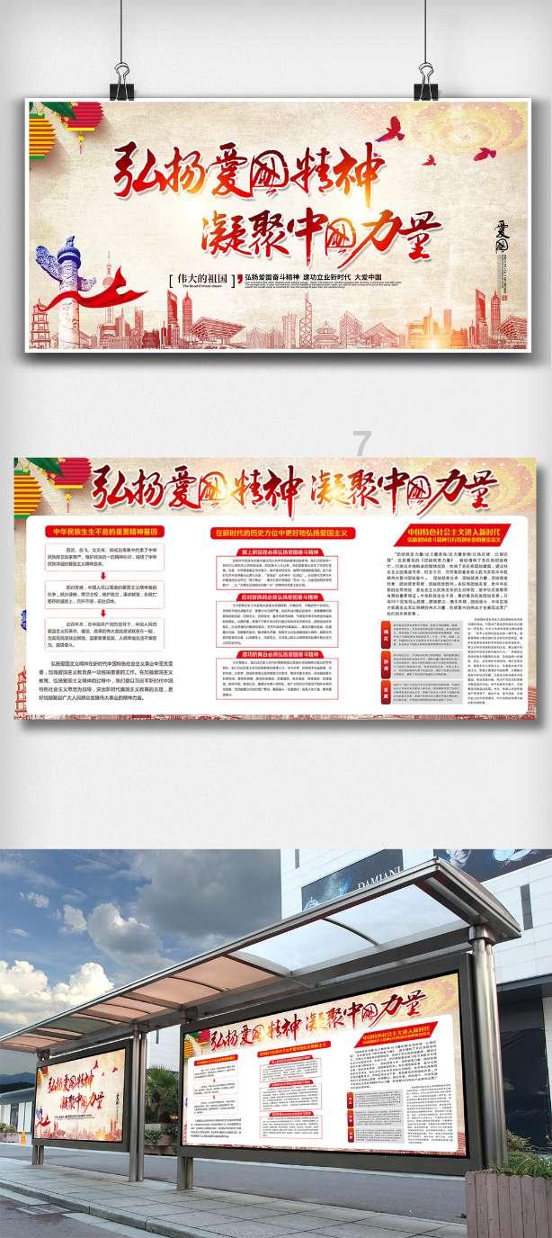 遇见新文创——新乡人拓片馆