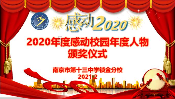 联合行动护航知识产权 重拳出击显现震慑成效
