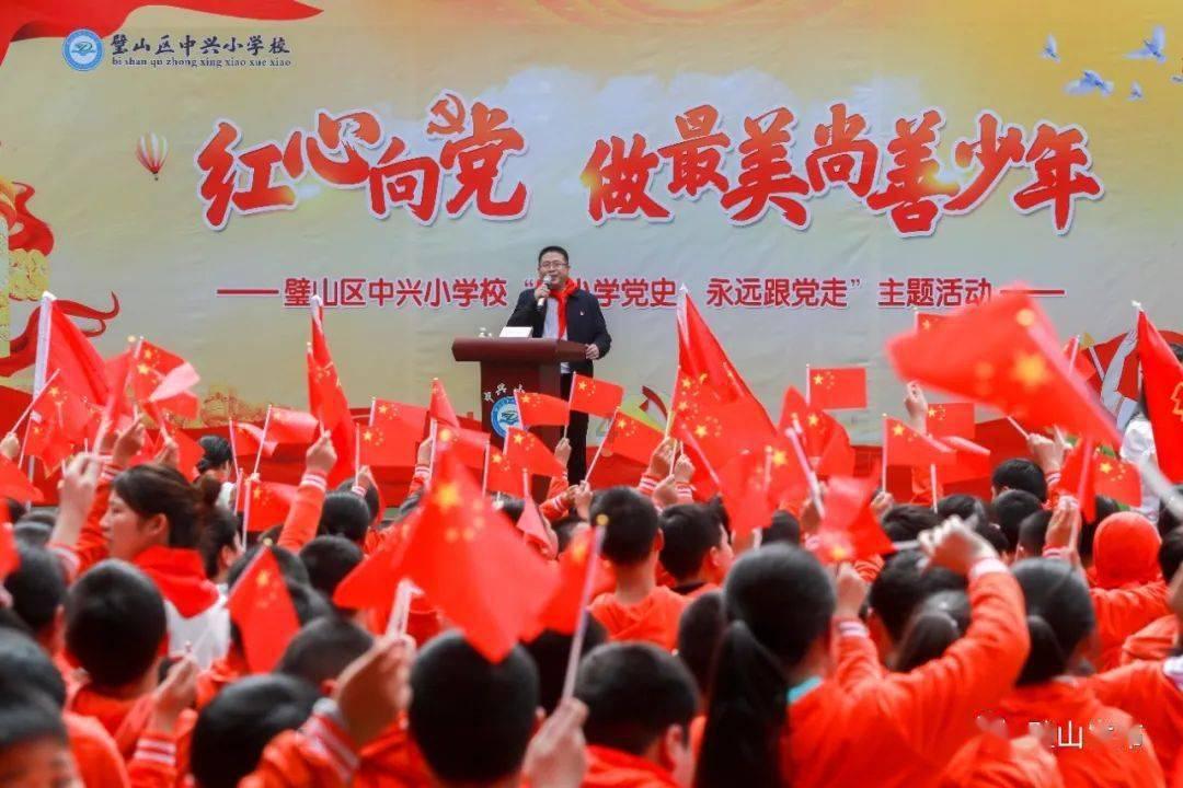 深度知识星球 雅阁车辆冬天早上已热车两分钟,跑了十来分钟温度达到70度遇上坡深踩油门转速到三千转有什么影响吗? - 分享,探索,学习知识的平台