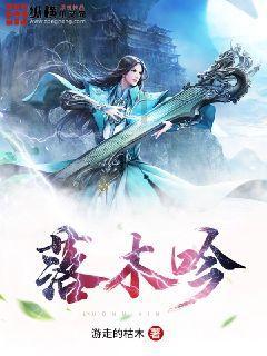 拯救精灵的土地7