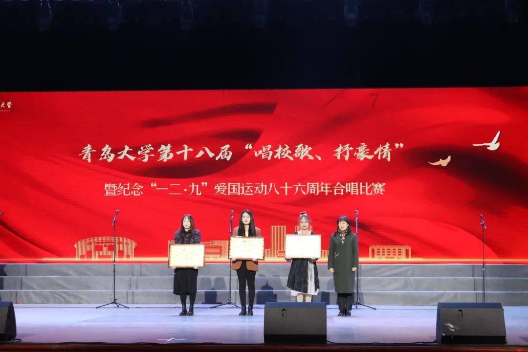 驾校能换驾驶证吗？游戏画面
