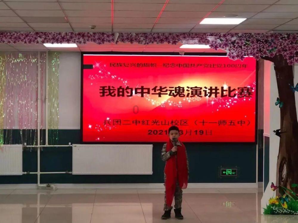 活力跳跳