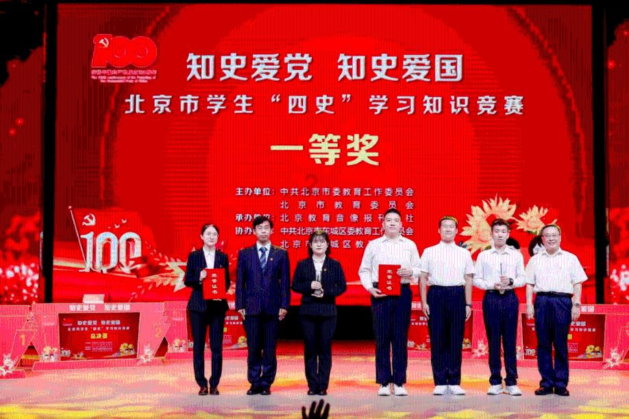景洪青少年跆拳道国际公开赛开赛