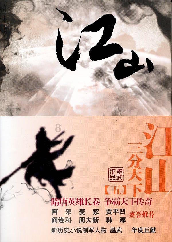 （永州）永惠（惠州）高铁何时开工啊？永州市为什么没有直通广东的高铁呢？途径道州的！