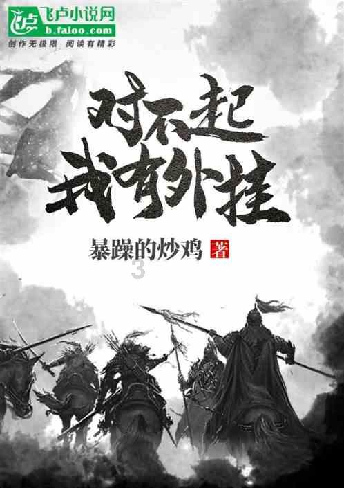 开封市民政局召开2024年第一次办公扩大会