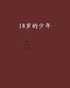 长江材料预计去年净利1.19亿到1.5亿 预增65%到108%