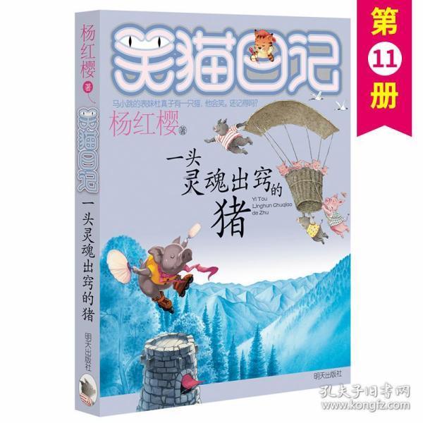 双碳晚报|本月全国碳排放配额总成交额约2亿元 太原首条氢能公交示范线开通运行